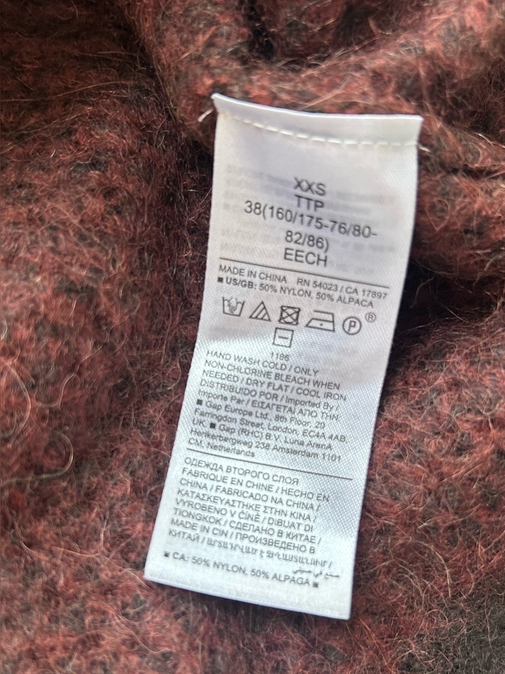 Banana Republic Brown and Rust Textured Knit Sweater 50% alpaca - Picture 4 of 7
